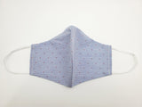 Designer Adult Fitted Mask With Nose Wire Multiple Styles & Colors