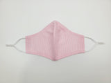 Kids Masks With Nose Wire And Adjusters